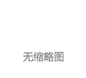 元宇宙创业组织合法性获取与管理机制